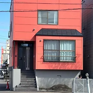 In Miyashita , 旭川市 日本